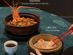 -誉八仙粤菜(万象天地店)