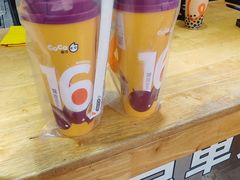 -CoCo都可(八达商城店)