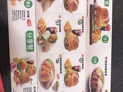 菜单-德克士(新加坡城店)