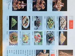 菜单-串来串去(中关村店)