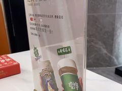 -香港新曜记·粤菜点心(滨江宝龙店)