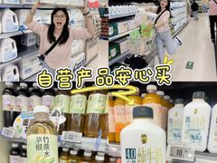 -华润万家(荔湾店)