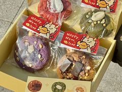 -CookieJar曲奇家(东方宝泰店)