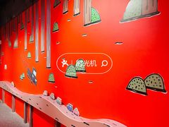 -正佳自然科学博物馆