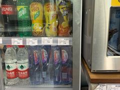 -便利蜂(鲁商国奥城2号楼店)