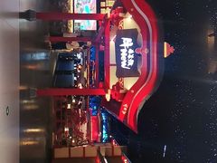 -牛New寿喜烧(金茂览秀城店)
