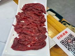 -大四喜·鲜牛肉火锅(洛阳大学城店)