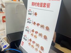 -来噻布布 Lets BUBU