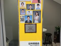 -方快-照相馆(金桥湾店)