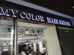 -MYCOLORHARSALON