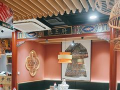 -曲氏老北京铜锅涮肉•火锅(不老街店)