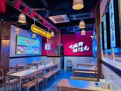 -胡仕光陵水酸粉