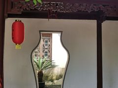 -檀园