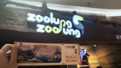 -Zoolung Zoolung动物主题公园(海信广场店)