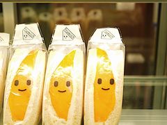 -Fruwich果明治(西单更新场店)