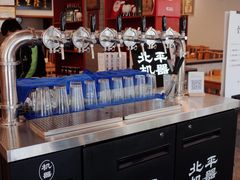 -金生隆(六铺炕店)