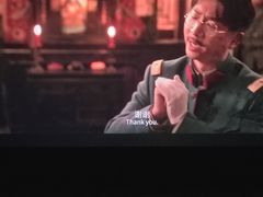 -银兴国际影城(永旺梦乐城吴中店)