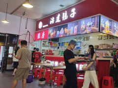 -冶建镜子·老南昌大排档·江西虾王(总店)