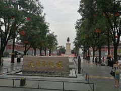 -大唐不夜城-开元广场