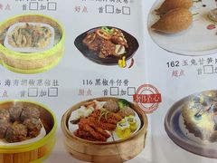 -君德澜酒家·创意粤菜(金山谷店)