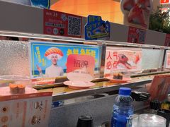 -争鲜回转寿司(西红门荟聚PLUS店)