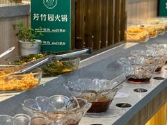 -芳竹园火锅(塘沽金街店)