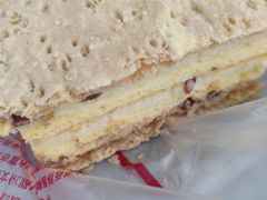 -周记传统糕点PASTRY(蜀汉路店)