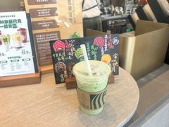 -星巴克臻选(深圳前海嘉里中心店)