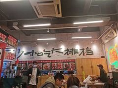 大堂-东排食堂长沙小吃大排档(五一广场店)