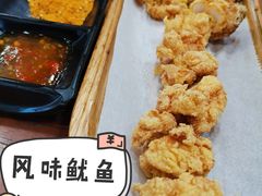 -小木屋拌饭(沈阳辽中金地华园店)