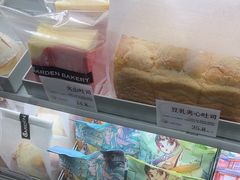 -花园饼屋·吐司蛋糕面包(星海店)