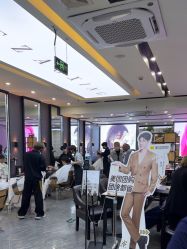 -藤野造型烫染·漂发