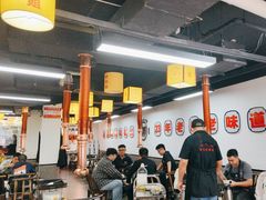 -郝大姐·乌龙山铁板烧(大学城三店)