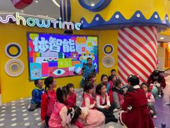 -meland(成都金牛凯德广场店)