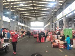 -西郊国际农产品交易中心