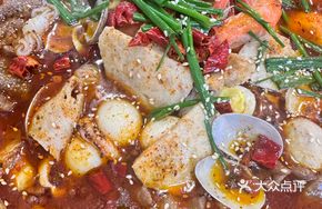 Sichuan-style Spicy Beef in Boiling Sauce