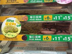 -赛百味SUBWAY(东风广场店)