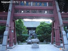 -西安化觉巷清真大寺