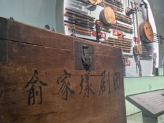-中国湿地博物馆