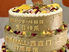 -凯德MALL(西直门店)
