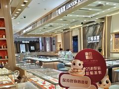 -杭州西湖银泰百货