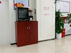 -中国银行(上海市五角场支行)