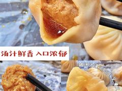 -食惠里小笼包面馆(越秀店)