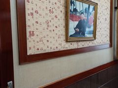 -宝发园名菜馆