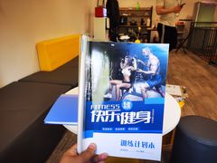 -BD健身私教工作室(CBD店)