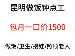 -呈贡滇池生态湿地公园