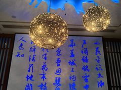 -大董烤鸭店(王府井店)
