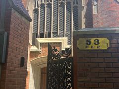 -衡山路(地铁站)