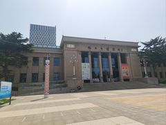 -烟台市博物馆