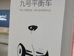 -小米之家(世博源店)